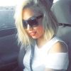 stephaniehol251